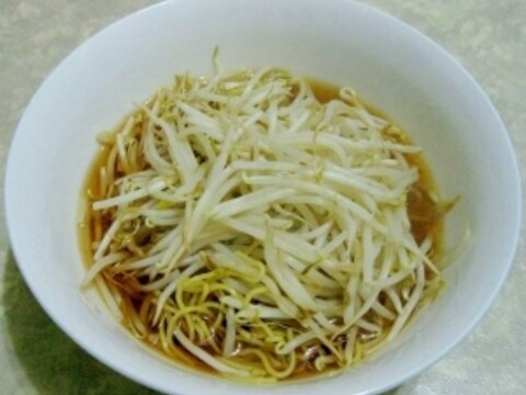 食物繊維＝野菜摂りましょう　山盛りもやしラーメン